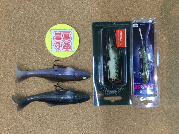 狭山店　本日の釣具買取商品　第５弾！「各種ルアー＆ワームが、買取入荷しました！」（狭山店）サムネイル