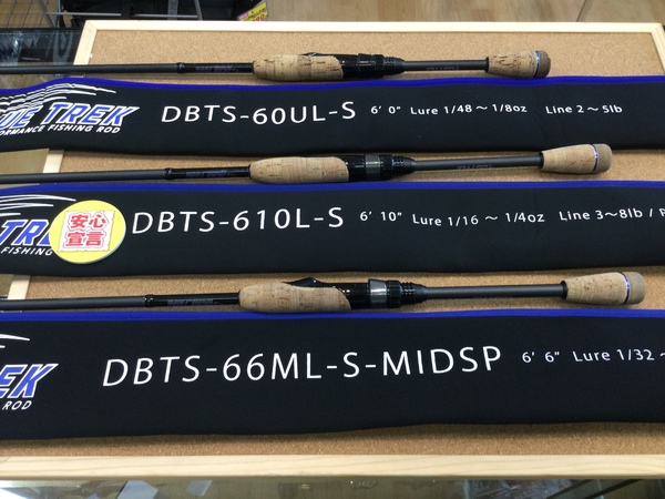 狭山店　本日の釣具買取商品　第２弾！「ディスタイル　ブルートレック　〇ＤＢＴＳｰ６０ＵＬ－Ｓ　〇ＤＢＴＳｰ６１０ＬｰＳ（美品）〇ＤＢＴＳｰ６６ＭＬｰＳｰＭＩＤＳＰ（美品）などが、買取入荷しました！」（狭山店）サムネイル