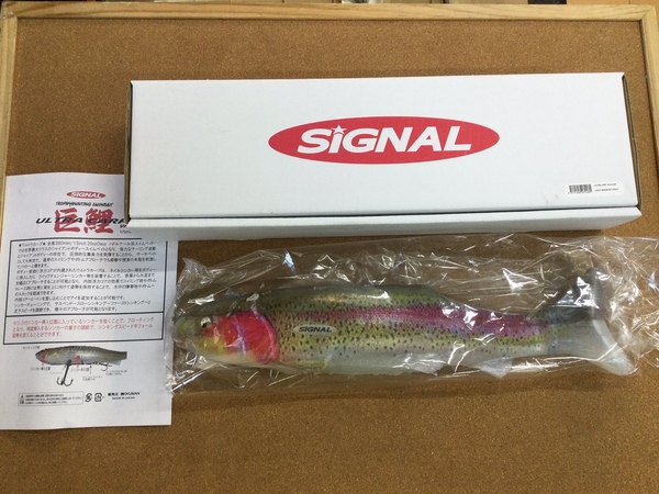 【新製品入荷情報】「シグナル　ウルトラカープＶｅｒ２　ＵＳモデル（新色）」が入荷いたしました！（葛の葉店）サムネイル
