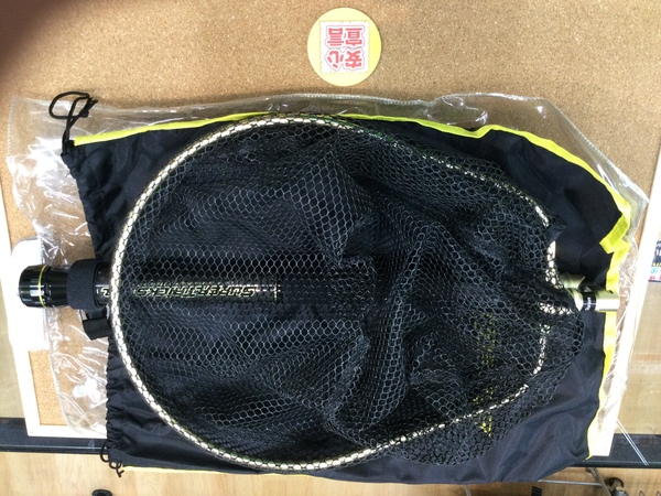 狭山店　本日の釣具買取商品　第４弾！「ジャクソン　スーパートリックスター　パーフェクトランディングネット２８０＆アズーロ　ＡＤロッドケース１１０／１８０などが、買取入荷しました！」（狭山店）サムネイル