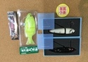 狭山店　本日の釣具買取商品　第４弾！「各種ルアー＆ワームが、買取入荷しました！」（狭山店）サムネイル