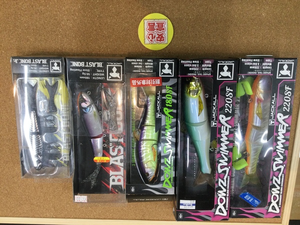 狭山店　本日の釣具買取商品！「各種ルアーが、買取入荷しました！」（狭山店）サムネイル