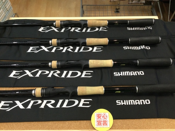 狭山店　本日の釣具買取商品　第３弾！「シマノ　〇１７エクスプライド　１６１０Ｍ　〇１７エクスプライド　１７２ＭＨ　〇１７エクスプライド　１７２Ｈ　〇１７エクスプライド　１７１１ＸＨなどが、買取入荷しました！」（狭山店）サムネイル