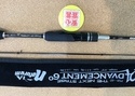 狭山店　本日の釣具買取商品　第３弾！「サーティーフォー　アドバンスメント　ＰＳＲｰ６０　ＴＨＥ  ＮＥＸＴ  ＳＴＡＧＥ（美品）が、買取入荷しました！」（狭山店）サムネイル