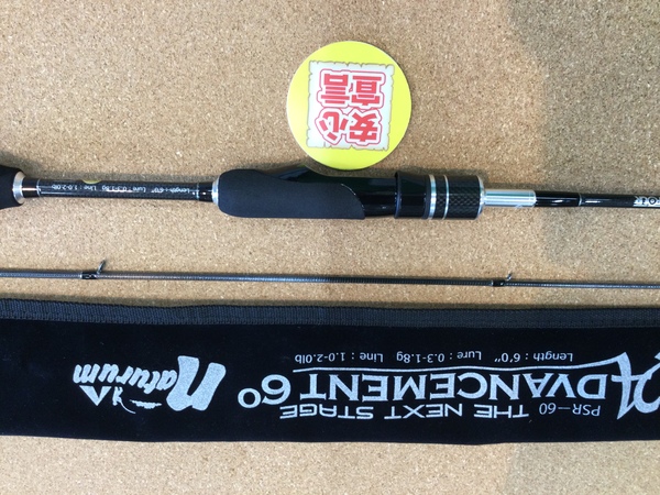 狭山店　本日の釣具買取商品　第３弾！「サーティーフォー　アドバンスメント　ＰＳＲｰ６０　ＴＨＥ  ＮＥＸＴ  ＳＴＡＧＥ（美品）が、買取入荷しました！」（狭山店）サムネイル