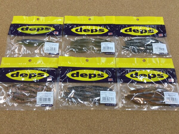 狭山店【新製品入荷情報】「ｄｅｐｓ　サカマタシャッド３インチ（新製品・６色新入荷）が、入荷しました！」（狭山店）サムネイル