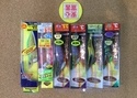 狭山店　本日の釣具買取商品　第１０弾！「各種餌木＆ソルトルアーが、買取入荷しました！」（狭山店）サムネイル