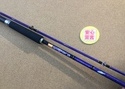 【最新釣具買取情報☆第２弾☆】「メジャークラフト ソルパラ ＳＰＳ-９０２ＬＳＪ」買取り入荷致しました。（つりどうぐ一休　葛の葉店）サムネイル