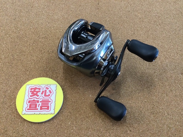 【最新釣具買取情報☆第３弾☆】「シマノ １６アンタレスＤＣ　ＨＧ－Ｌ、０９コンクエスト２００」買取り入荷致しました。（つりどうぐ一休　葛の葉店）サムネイル