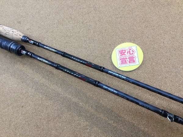 【最新釣具買取情報☆第２弾☆】「アブガルシア ホーネットスティンガープラス ○HSPS-652ML-PS MGS ○HSPC-662M MGS」買取り入荷致しました。（つりどうぐ一休　葛の葉店）サムネイル