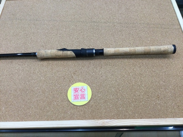 狭山店　本日の釣具買取商品　第６弾！「メガバス　オロチＸ４　Ｆ５ｰ７０Ｘ４Ｓ　鬼斬丸が、買取入荷しました！」（狭山店）サムネイル