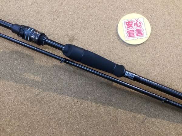 【最新釣具買取情報☆第３弾☆】「アブガルシア ソルティーステージプロトタイプ　ベイトフィネス ○ＸＬＲＣ－７７ＭＬＴ－ＢＦ、オリムピック シルベラード ○２３ＧＳＩＬＣ－７６２ＭＬ、シマノ ２１ゲームType-LJ ○Ｓ６５ー００/ＦＳ」買取り入荷致しました。（つりどうぐ一休　葛の葉店）サムネイル