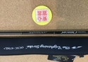 狭山店　本日の釣具買取商品　第３弾！「エバーグリーン　オライオン　ＯＣＳＣｰ６７ＭＬ＋　ライトニングストライク（美品）が、買取入荷しました！」（狭山店）サムネイル