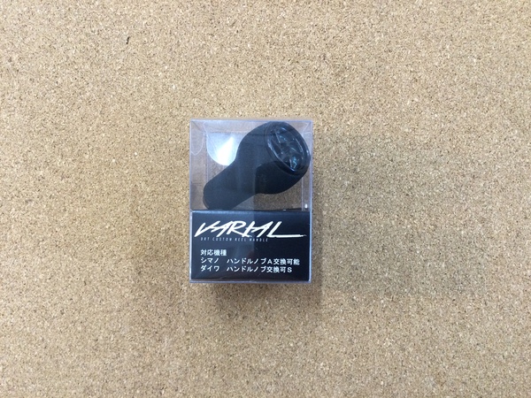 【最新釣具買取情報☆第２弾☆】「ＤＲＴ　バリアル　カルフォームノブ」買取り入荷致しました。（つりどうぐ一休　葛の葉店）サムネイル