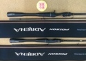 狭山店　本日の釣具買取商品！「シマノ×ジャッカル　２４ポイズン・アドレナ　〇２６１０ＵＬ／ＭＬ－２（美品）○１６１０Ｍｰ２（美品）などが、買取入荷しました！」（狭山店）サムネイル