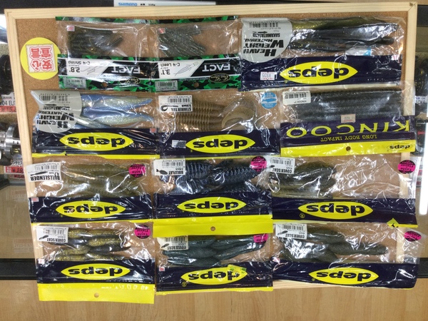 狭山店　本日の釣具買取商品　第８弾！「各種ワームが、買取入荷しました！」（狭山店）サムネイル