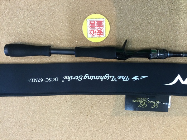 狭山店　本日の釣具買取商品　第３弾！「エバーグリーン　オライオン　ＯＣＳＣｰ６７ＭＬ＋　ライトニングストライク（美品）が、買取入荷しました！」（狭山店）サムネイル