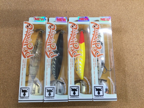 【新製品入荷情報】「ジャッカル　リッピンポッド（新製品）、デラクー（再入荷）」が入荷いたしました！（葛の葉店）サムネイル