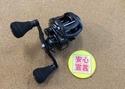 【最新釣具買取情報☆第２弾☆】「アブガルシア ○ＲＥＶＯ３ビースト、○ＲＥＶＯ３エリートＩＢ７ーＬ、○ＲＥＶＯ３パワークランク６ーＬ」買取り入荷致しました。（つりどうぐ一休　葛の葉店）サムネイル