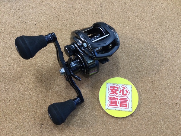 【最新釣具買取情報☆第２弾☆】「アブガルシア ○ＲＥＶＯ３ビースト、○ＲＥＶＯ３エリートＩＢ７ーＬ、○ＲＥＶＯ３パワークランク６ーＬ」買取り入荷致しました。（つりどうぐ一休　葛の葉店）サムネイル