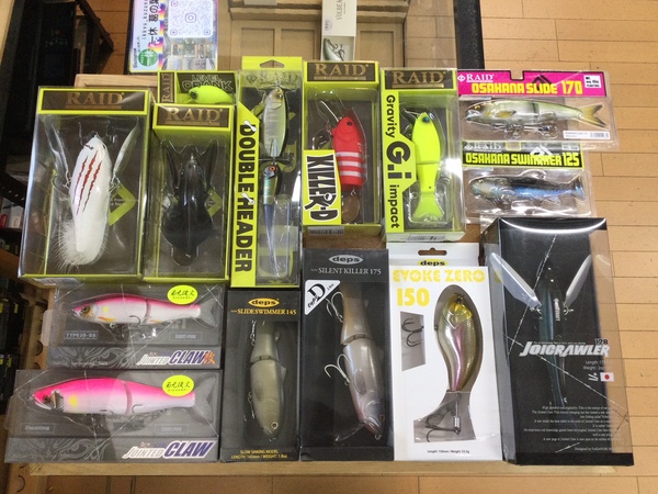 【最新釣具買取情報】「人気メーカーのルアー多数！」買取り入荷致しました。（つりどうぐ一休　葛の葉店）サムネイル