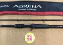 狭山店　本日の釣具買取商品　第３弾！「シマノ×ジャッカル　２０ポイズンアドレナ　１６９ＸＨ－ＳＢ／２が、買取入荷しました！」（狭山店）サムネイル