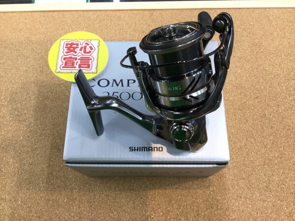 狭山店　本日の釣具買取商品　第４弾！「シマノ　２１コンプレックスＸＲ　２５００Ｆ６ＨＧ（超美品）が、買取入荷しました！」（狭山店）サムネイル