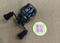 狭山店　本日の釣具買取商品　第５弾！「ラパラ　ソルディール２００ＲｰＨＧ(右）が、買取入荷した！」（狭山店）サムネイル