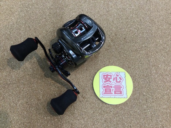 狭山店　本日の釣具買取商品　第５弾！「ラパラ　ソルディール２００ＲｰＨＧ(右）が、買取入荷した！」（狭山店）サムネイル