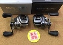 【最新釣具買取情報☆第２弾☆】「シマノ ○２２バンタムＸＧ－Ｌ ○１８バンタムＭＧＬ　ＰＧ」買取り入荷致しました。（つりどうぐ一休　葛の葉店）サムネイル