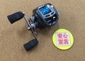 【最新釣具買取情報☆第８弾☆】「ＫＴＦ アルファスフィネス　Ｖｅｒ.２、ダイワ ○０５イグジスト２５０８、○０７ルビアス２５０６」買取り入荷致しました。（つりどうぐ一休　葛の葉店）サムネイル