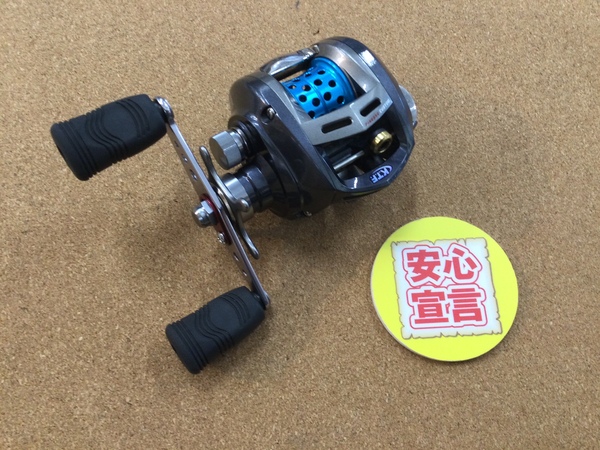 【最新釣具買取情報☆第８弾☆】「ＫＴＦ アルファスフィネス　Ｖｅｒ.２、ダイワ ○０５イグジスト２５０８、○０７ルビアス２５０６」買取り入荷致しました。（つりどうぐ一休　葛の葉店）サムネイル