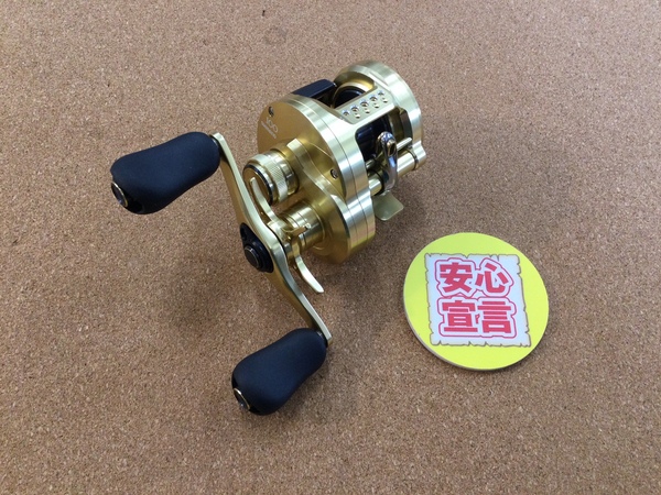【最新釣具買取情報☆第２弾☆】「シマノ ○２１コンクエスト１００」買取り入荷致しました。（つりどうぐ一休　葛の葉店）サムネイル