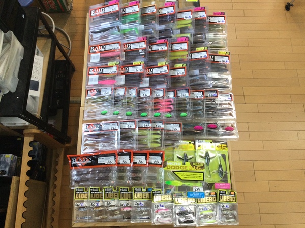【最新釣具買取情報】「人気メーカーレイドジャパンのワームを多数」買取り入荷致しました。（つりどうぐ一休　葛の葉店）サムネイル