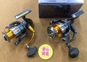 【最新釣具買取情報】「シマノ ○０９ツインパワーＳＷ４０００ＸＧ ○０９ツインパワーＳＷ６０００ＰＧ、○０８ツインパワーＣ３０００Ｓ、○１７アルテグラ４０００、○１２エアノスＣ３０００」買取り入荷致しました。（つりどうぐ一休　葛の葉店）サムネイル