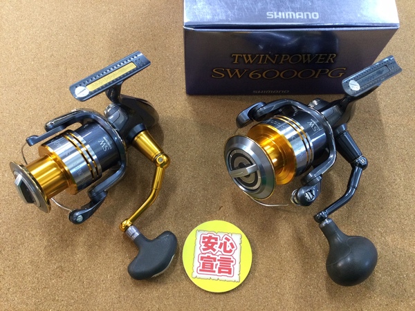 【最新釣具買取情報】「シマノ ○０９ツインパワーＳＷ４０００ＸＧ ○０９ツインパワーＳＷ６０００ＰＧ、○０８ツインパワーＣ３０００Ｓ、○１７アルテグラ４０００、○１２エアノスＣ３０００」買取り入荷致しました。（つりどうぐ一休　葛の葉店）サムネイル