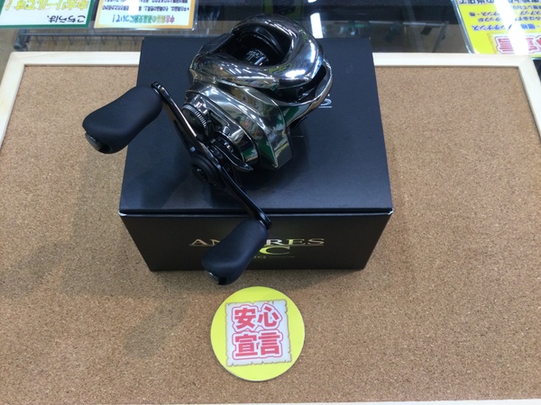 狭山店　本日の釣具買取商品！「シマノ　２１アンタレスＤＣ　ＨＧ（右）が、買取入荷しました！」（狭山店）サムネイル