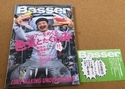 【新製品入荷情報】「つり人社　バサー８月号（最新刊）」が入荷いたしました！（葛の葉店）サムネイル