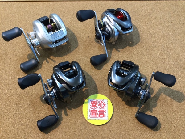 【最新釣具買取情報】「シマノ ○２３メタニウム１０１ＨＧ ○２０メタニウムＨＧ、○１３メタニウムＸＧ ○００メタニウムＭｇ、○スコーピオンＭＤ３００ＸＧＬＨ」買取り入荷致しました。（つりどうぐ一休　葛の葉店）サムネイル
