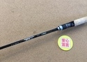 【最新釣具買取情報】「がまかつ ラグゼ　ＡＴＳ０５ ○Ｓ７１Ｌ」買取り入荷致しました。（つりどうぐ一休　葛の葉店）サムネイル