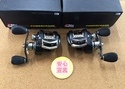 【最新釣具買取情報☆第４弾☆】「アブガルシア ○ＲＥＶＯ３パワークランク６ ○ＲＥＶＯ３パワークランク６ｰＬ、○ＲＥＶＯ３エリート７ーＬ」買取り入荷致しました。（つりどうぐ一休　葛の葉店）サムネイル