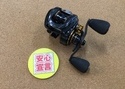 【最新釣具買取情報】「アブガルシア ○ＲＥＶＯ　ＡＬＣ　ＢＦ７ーＬ、○ＲＥＶＯ　ＬＴＸーＬ　ＳＨＳ」買取り入荷致しました。（つりどうぐ一休　葛の葉店）サムネイル