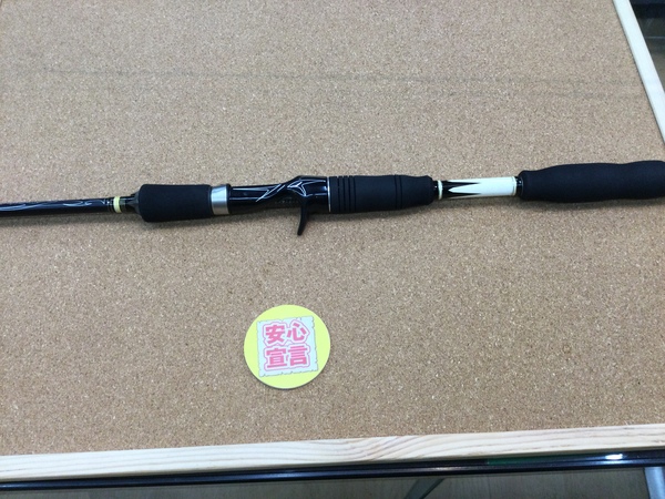 狭山店　本日の釣具買取商品　第８弾！「ガンクラフト　キラーズ００　ＫＧｰ００ ５ｰ６６０Ｈ　ホワイトノイズが、買取入荷しました！」（狭山店）サムネイル