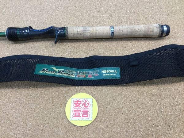 狭山店　本日の釣具買取商品　第９弾！「ノリーズ　ロードランナー・ヴォイス　ハードベイトスペシャル　ＨＢ６３０ＬＬ　サイドハンドロングキャスト（美品）が、買取入荷しました！」（狭山店）サムネイル