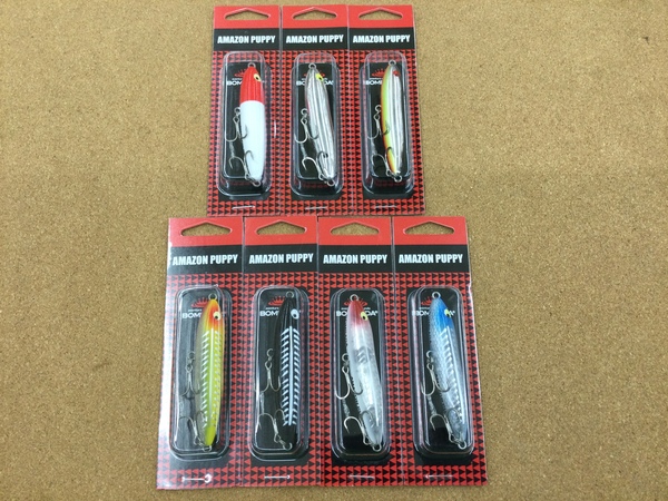 滋賀守山店　新製品入荷情報　・ボンバダアグア　アマゾンパピー　入荷いたしました！サムネイル