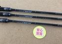 滋賀守山店　買取入荷情報　・エバーグリーン　OCSC-69MH、OCSC-67M、OCSC-67ML+、ダイワ　STZ RC S63UL-SV　買取入荷致しました。サムネイル
