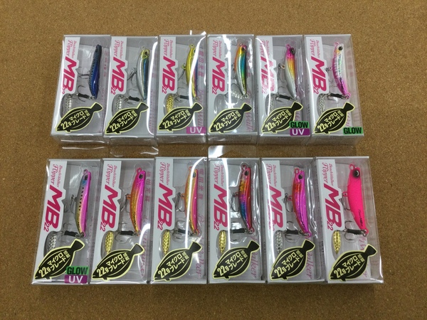 滋賀守山店　新製品入荷情報　DUO  ビーチウォーカーフリッパーMB22　入荷いたしました！サムネイル