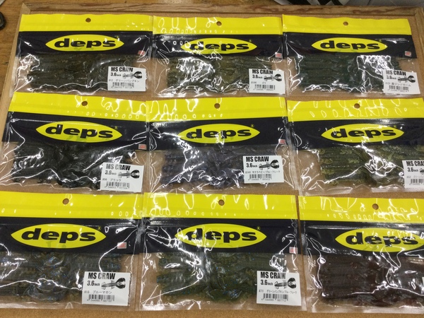 滋賀守山店　新製品入荷情報　デプス　MSクロー3.6インチ、サカマタシャッド4、5、6インチ、ヒュージサーキットバイブ1/2oz、DEPSウエストバッグ　入荷いたしました！サムネイル