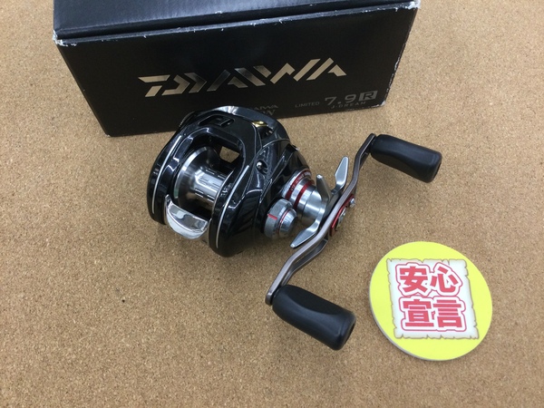 滋賀守山店　買取入荷情報　・ダイワ　TDジリオンLTD7.9R Jドリーム、キラーヒート　SB-C71H+RX2s、メジャークラフト　D360S-610L　買取入荷致しました。サムネイル
