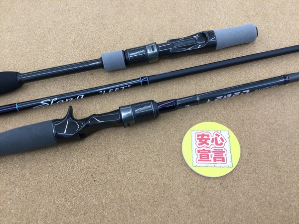 滋賀守山店　買取入荷情報　・デジーノ　DLT-C67H-RX4s、LSR-SJ74L/MLST0s　買取入荷致しました。サムネイル